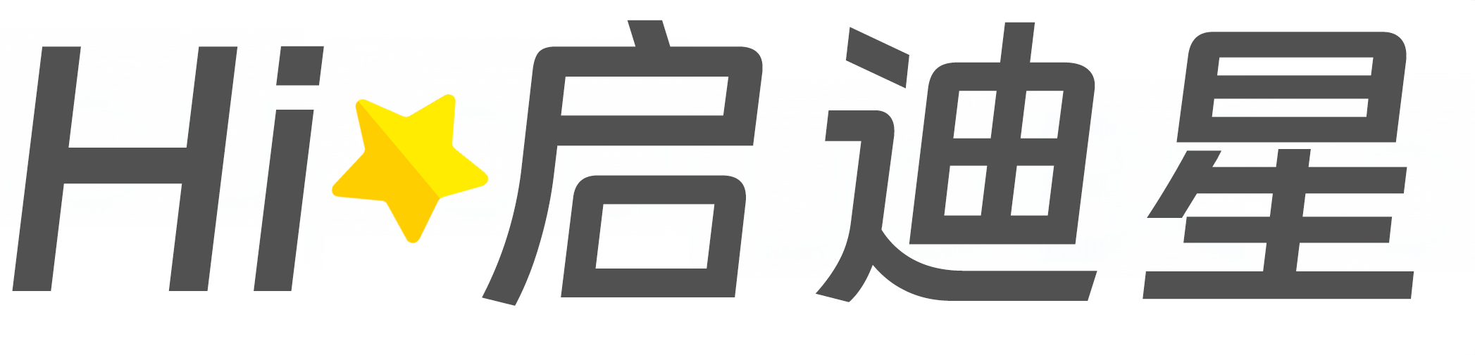 西乡论文怎么写|论文辅导|论文查重|论文降AI|论文润色|论文选题|毕业论文